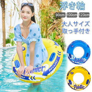  t[g l 肠   傫TCY@CRɂ C v[ W[ ċx  j  AEghA r[`ObY V  V C 90 100 120