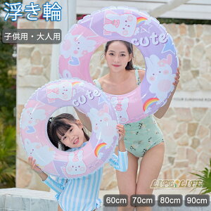  t[g l q  e  a60 70 80 90@CRɂ C v[ W[ ċx  j  AEghA r[`ObY V  V C