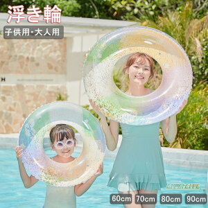    qp lp t[g F LL O^ Vїp ċx C XC~O a60 70 80 90@ ϋv ܂肽ݎ  jɂRɂ 