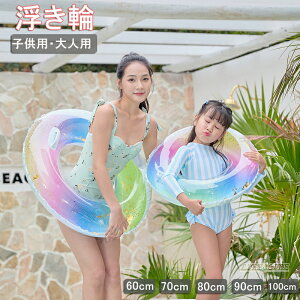    LL qp lp t[g F O^ Vїp t C XC~O a60 70 80 90 100@ ϋv ܂肽ݎ  jɂR