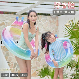    qp lp t[g a 70 90100 wt LL F Vїp C XC~O  ܂肽ݎ  jɂRɂ 