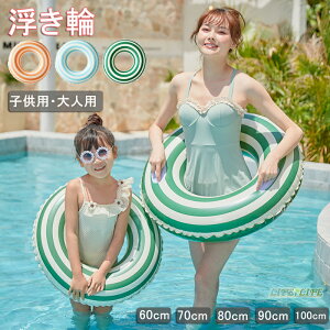  t[g   qp lp C a 60 70 80 90 100 Vїp XC~O  ܂肽ݎ  jɂRɂ j ċx r[`ObY V