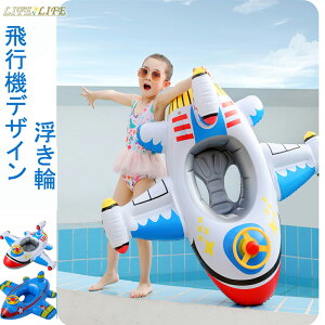 [ xr[ t[g   s@   qp j̎q C Vїp XC~O  ܂肽ݎ  jɂRɂ j ċx r[`O