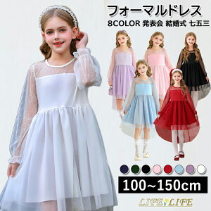 N[|2624~ LbYhX  s[X ʕ qhX tH[} LbY s[X ̎q  hX vZX WjAhX ̎qhX w \ t a