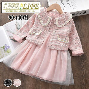 y qhX w X[c ̎q ؑ s[X  WPbg2_Zbg q qǂ LbY hX tH[}  \ ܎O ʊw  w ʉ Ǝ v