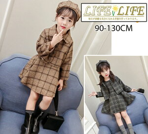 wX[c s[X q ̎q X[cZbg s[X WPbg Xq `FbN LbY  tH[}   \ ܎O Ǝ ʉ ʊw 90 100 110 120 130