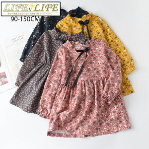 s[X ̎q q  ԕ  s[X LbY qǂ { s[X tH  v[g \ ܎O ʊw  w ʉ Ǝ 90 100 110 120 130 140 15