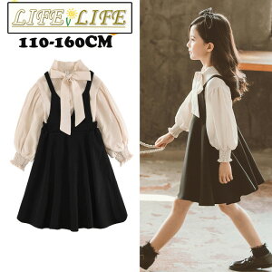 w X[c ̎q tH[} s[X  q X[c uEX LbY s[X q LbY ܎O \ sAm w Ǝ 110 120 130 140 150 160cm