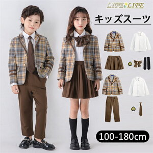 w  X[c 5_Zbg LbY ̎q j̎q tH[} X[c ZbgAbv ㉺Zbg GKg q Ă΂ Ǝ \  100 110 120 130 140 150 160 170 180