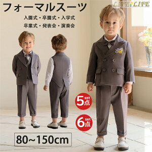 Ǝ w tH[} X[c j̎q X[c qX[c LbY X[c XgCv ܎O am w X[c q i   \ t  80 90 100 110 120 130 140 150