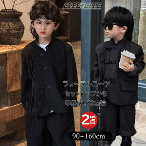 j̎q X[c tH[}X[c LbYX[c ؕ  ZbgAbv tH[}EGA pcX[c WjA wZ X[c pc  w Ǝ ܎O   \ 