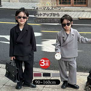 w tH[}X[c j̎q 2_Zbg tH[}EGA ؍ n  LbY t H pcX[c WjA wZ X[c ZbgAbv pc  Ǝ ܎O   \