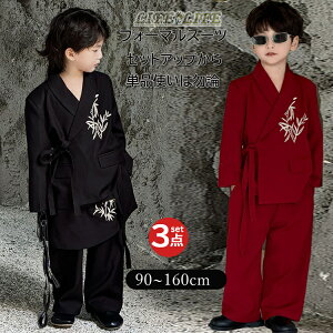 a w X[c j̎q tH[}X[c LbYX[c  |̗th? ZbgAbv tH[}EGA pcX[c WjA wZ X[c pc  Ǝ ܎O   