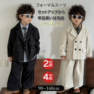 ؍ w X[c tH[}X[c j̎q 2E4_Zbg tH[}EGA q LbY t H pcX[c WjA wZ X[c ZbgAbv pc  Ǝ ܎O 