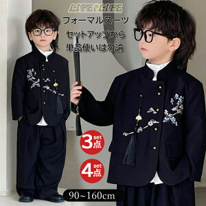 tH[}X[c w X[c j̎q LbYX[c ݁@2E3_Zbg a ~h? ZbgAbv tH[}EGA pcX[c WjA wZ X[c pc  Ǝ ܎O 