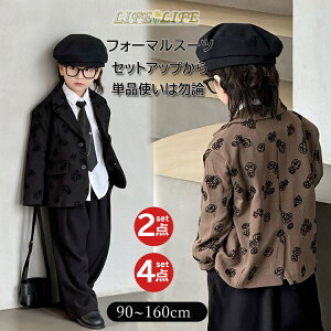 w X[c tH[}X[c j̎q o q LbY X[c t H tH[}EGA pcX[c WjA wZ X[c ZbgAbv pc  Ǝ ܎O   \