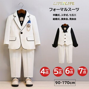 w X[c j̎q tH[}X[c gbh u[`悤ȃlN^C tH[}EGA q LbY pcX[c WjA wZ X[c ZbgAbv pc  Ǝ 