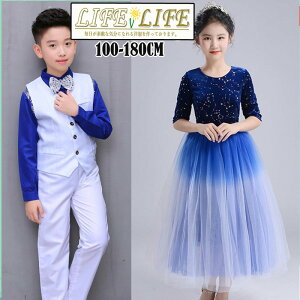 LbY Ќ_X  ߑ ̎q hX s[X  7  j̎q X[cZbg   uEX ZbgAbv q WjA o \ Xe[Wߑ 110 120 130 140 15