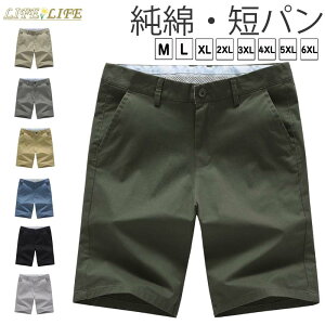 Stpc Y V[cpc StEFA  ܕ AEghA n[tpc Y{  Zp z X tďH ̓ 傫TCY Xgb` JWA M L XL 2XL 3XL 4