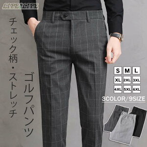Stpc Y Xg[gpc `FbN t Xgb`pc Y `mp {gY Opc ̓ 傫TCY JWA rWlX ʋ d אg S M L XL 2XL 3XL 