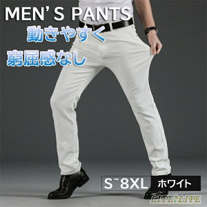 Stpc Y Xgb`pc Xg[gpc StEFA Opc JWApc zCg Y{ tďH~ 傫TCY S M L XL 2XL 3XL 4XL 5XL 6XL 7XL 8XL