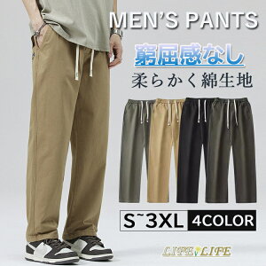 Stpc Y Xg[gpc Cgpc Ȑn EGXgS  Opc C[W[pc Y{ ƒ `mp Stpc StEFA S M L XL 2XL 3XL