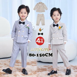 w X[c j̎q tH[}X[c w  q RT[W lN^C WPbg Y{ 4_Zbg tH[}X[c LbYtH[} qtH[}   