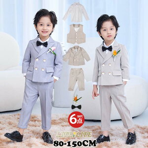 w X[c j̎q tH[}X[c w  q RT[W lN^C WPbg Y{ xXg 5_Zbg tH[}X[c LbYtH[} qtH[}  