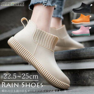 CV[Y fB[X Cu[c JC V[gu[c ~ t@bV h V[Y ZC n  Jp y ~J 䕗΍ ʋ ʊw AEghA O[ ub