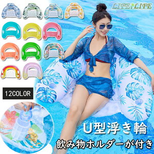  t[g }bg lp q 14Έȏ PVC nbN LL C{[ I[ U^ O^ EH[^[\t@[ hNz_[t t[g{[g  C v[ V 