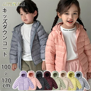 _EWPbg LbY y _ER[g j̎q ̎q t[ht q  h ȃR[g  WPbg Wp[ AE^[ g jp 100~170