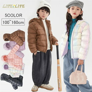 _E WPbg LbY _ER[g j̎q ̎q q  h ȃR[g  WPbg Wp[ AE^[ g jp 100 110 120 130 140 150 160