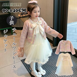 whX X[c ̎q hX WPbg s[X 2_Zbg я  s[X q LbY s[X K[Y tH ܎O \ sAm w Ǝ 90 100 