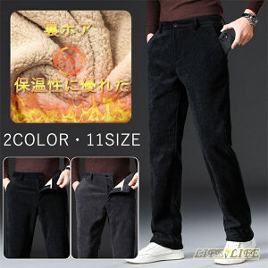 N Stpc Y Xg[gpc  {A  g nCEFXg Opc StEFA 傫TCY `mp Y r ʋ Xg[g d O[ u