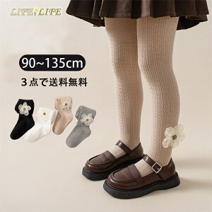 LbY ^Cc q ^Cc ̎q MX nC\bNX K[Y ԏ LbY^Cc tH[}^Cc H~ ~ ۉ h ʊwʉ   \ qhXp  90 100 110 120 1