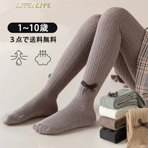 LbY ^Cc q ^Cc { ̎q MX nC\bNX K[Y LbY^Cc xr[ Ԃ tH[}^Cc H~ ~ ۉ h ʊwʉ   \ qh