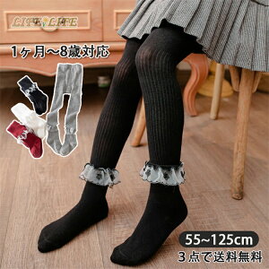 LbY ^Cc qhXp \bNX q ^Cc xr[ Ԃ [X MX nC\bNX K[Y LbY^Cc ̎q tH[} ʊwʉ   \  59 66 73 80 90