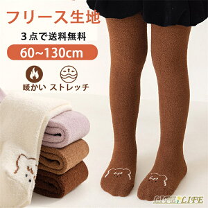 LbY ^Cc \bNX q ^Cc xr[ Ԃ C t[Xn  MX nC\bNX K[Y LbY^Cc ̎q tH[} ʊwʉ   \  6