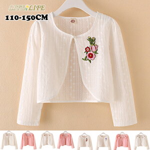 { s[X hX LbY bVK[h t[hȂ ̎q q UVJbg Ă\h WjA Oh~ [΍ i s ʉ    \