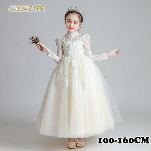 qhX hX ̎q s[X [X `[s[X  OhX sAm\ qǂ ԉ RN[  LbYhX tH[}hX 100 110 120 130 140 150 160 cm x