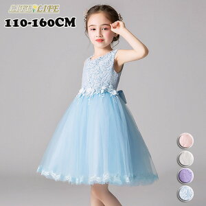 qhX tH[}hX ̎q s[X ԏ s[X ЂOhX sAm\ qǂ RN[  LbYhX m[X[u 110 120 130 140 150 160 170cm u[ s