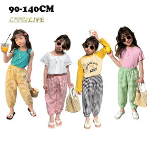 XLj[pc LbY jbJ{bJ ̎q Opc `FbN EFXgS Y{ AEghA [EFA pc u[ O[ CG[ bh ubN sN 90cm 100cm 110