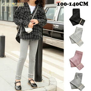 MX Xpbc LbY XLj[pc Xgb`pc O ̎q [XEGXgS Y{ t  H q  t@bV  O[ ubN sN 100cm 110cm 120cm 