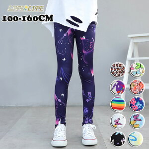 MX Xpbc q LbY XLj[pc Xgb`pc ԕ  ̎q O  Y{ {gX t  H q  t@bV  100cm 110cm 120cm 130cm 140cm 150cm 160cm