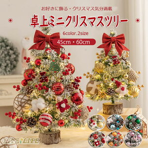 NX}Xc[  ~j NX}Xc[ 45cm 60cm DIY\ lH ^C}[@\ dr LEDC~l[VCg lH NX}X[  NX}XG fXNCg Ce