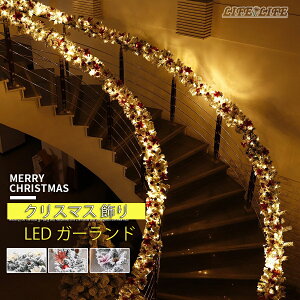 NX}X  K[h ᗎfUC NX}X I[ig [ Cgt dr NX}X[X NX}Xc[ LfB[ 2.7m NX}Xpi K[f 