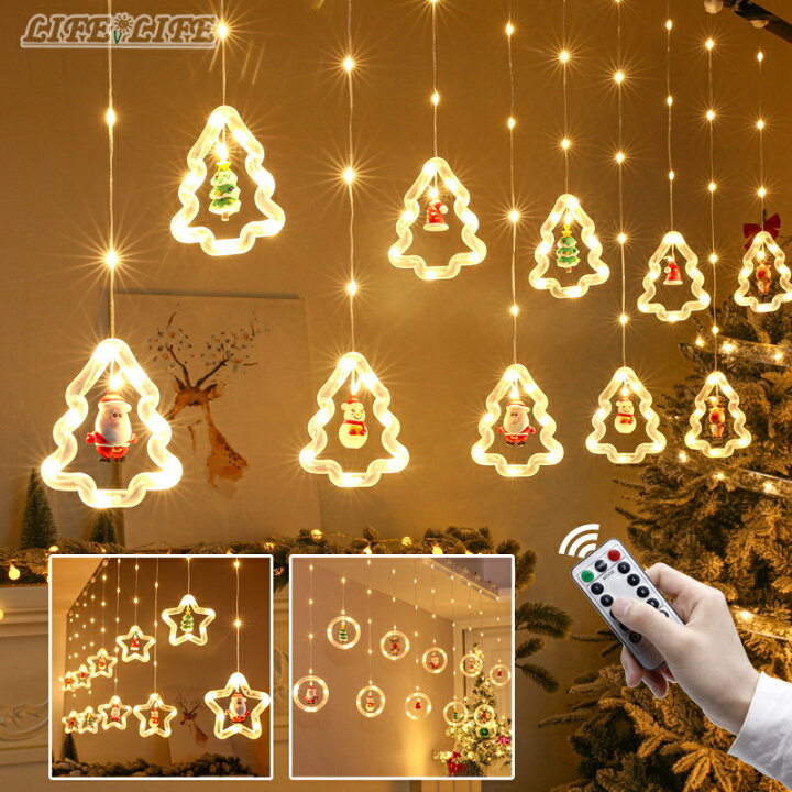 楽天市場】クリスマスイルミネーション キラキラ USB充電式 3m 106電球 