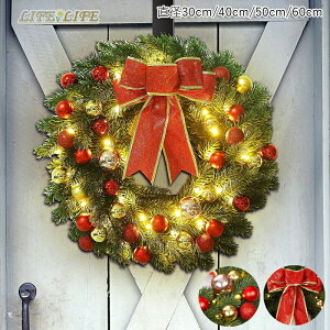 NX}X[X ledCgt  k  i` 30cm 40cm 50cm 60cmRpNg Mtg  ~ hA EFJ [X NX}X NX}Xv[g