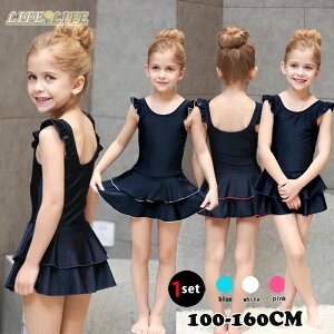 XN[ LbY s[X  q ݂ s[X ̎q  nt XCEFA j WjA qp w w 100 110 120 130 140 150 160