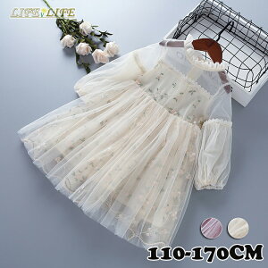 q LbYhX LbYs[X ԕ  s[X hX ̎q s[X tH[} K[Y GKg Ǝ ʉ ʊw \  w  100 110 120 130 140